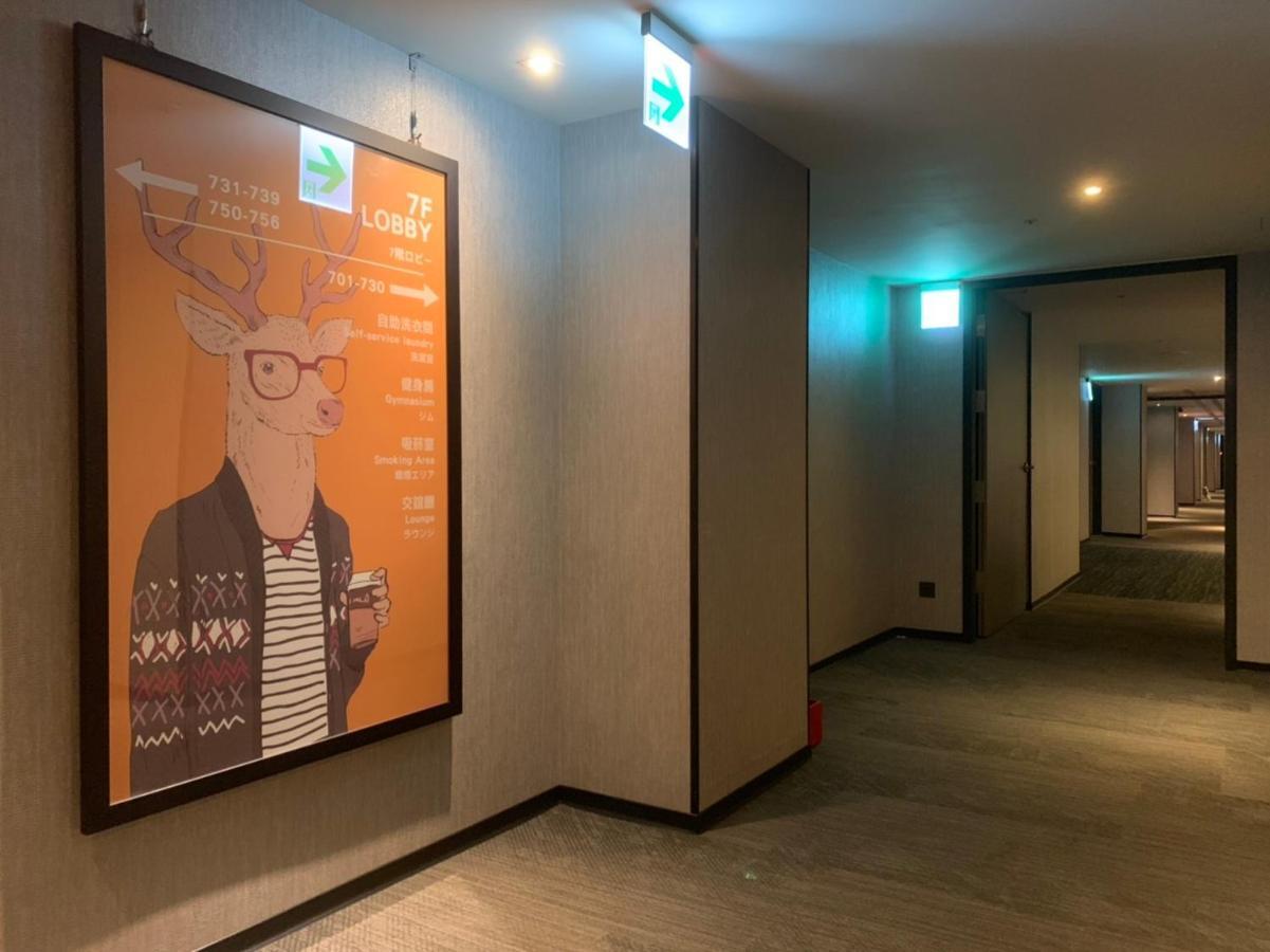 Goldinn Hotel Taipeh Exterior foto